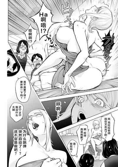 第8頁圖