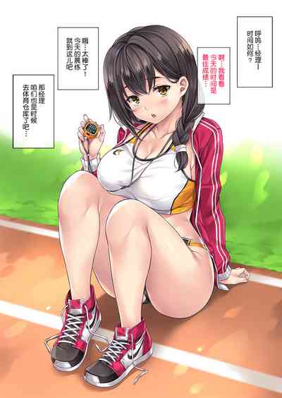 第40頁圖