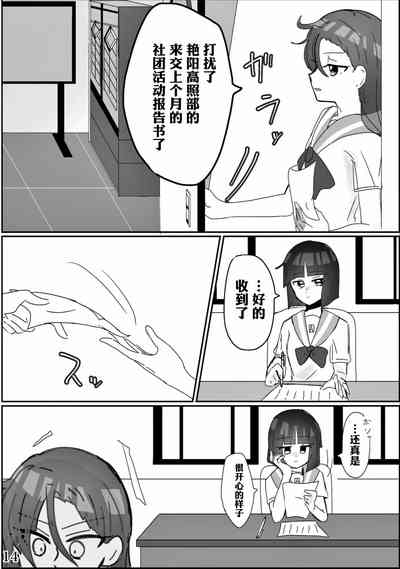 第16頁圖