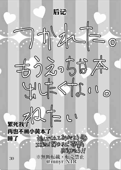 第32頁圖