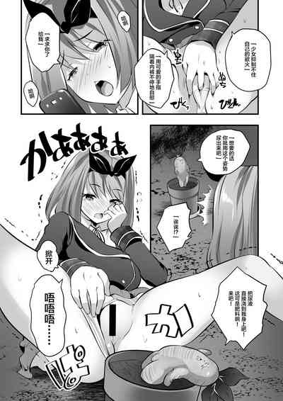 第12页图