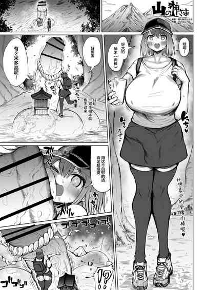 第24页图