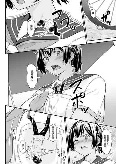 第40页图