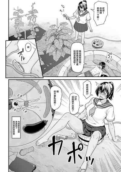 第44页图