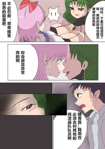第16頁圖
