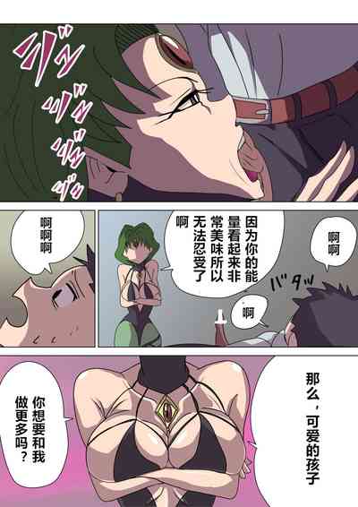 第24頁圖