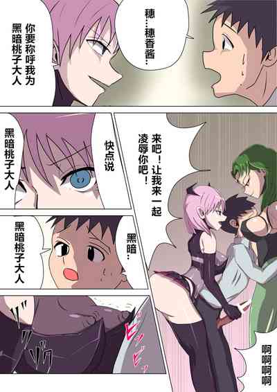 第28頁圖