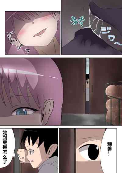 第8頁圖