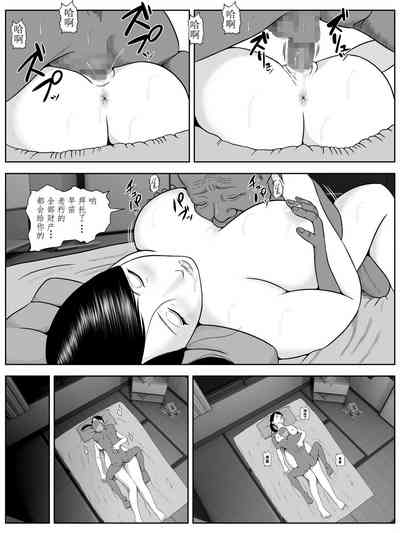第12页图
