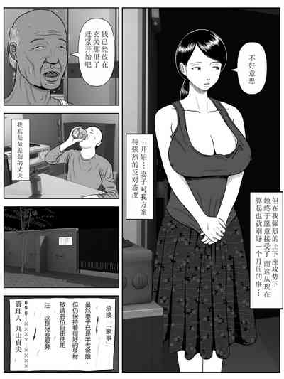 第4页图