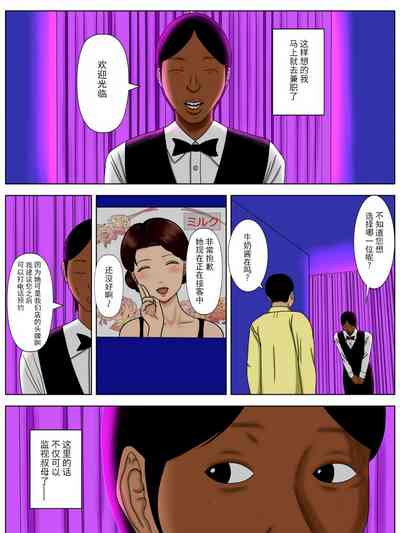 第40頁圖