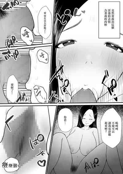 第12頁圖