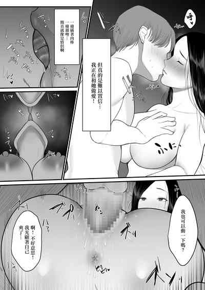 第16頁圖