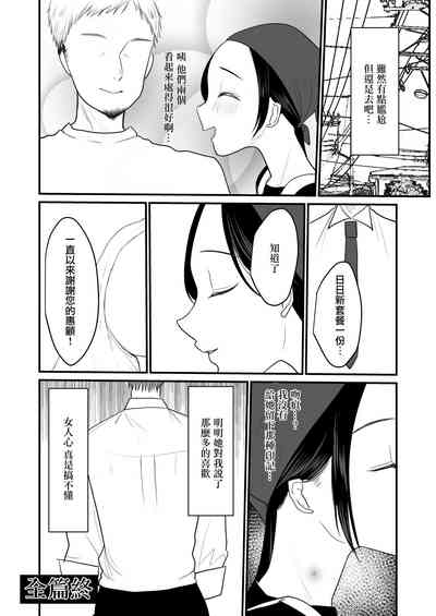 第24頁圖