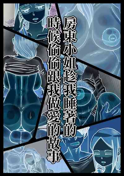 第4頁圖