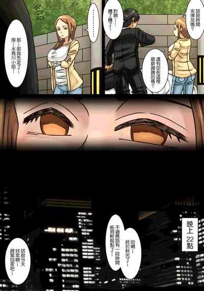第8頁圖