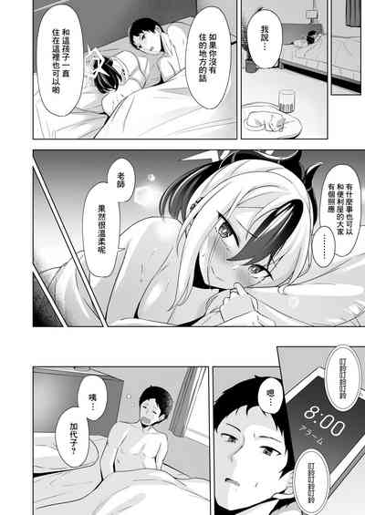 第16页图