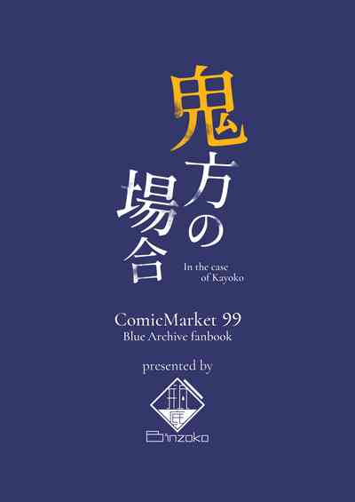 第20页图