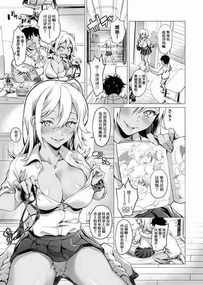 第20頁圖