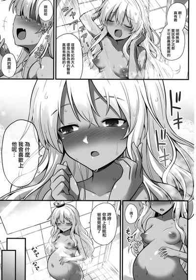 第24頁圖