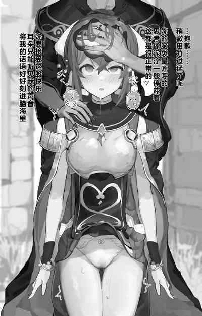第12页图