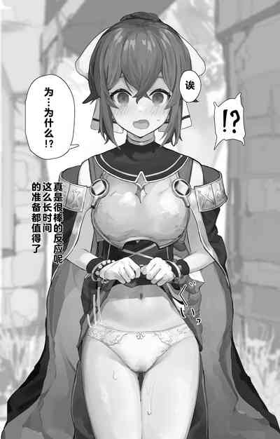 第20页图