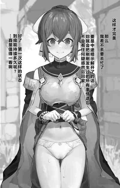 第24页图