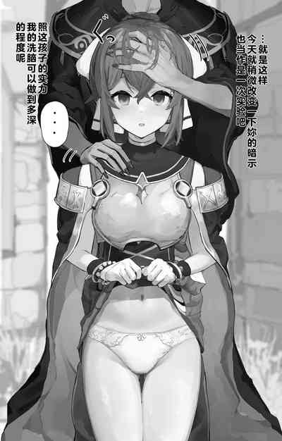 第8页图