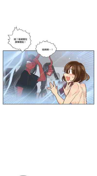 第124頁圖