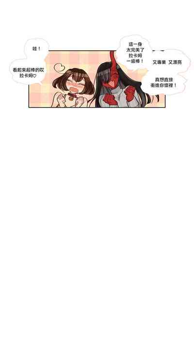 第164頁圖