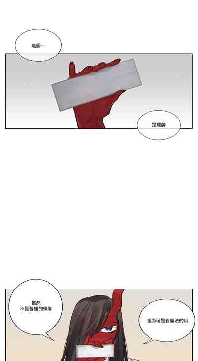 第188頁圖