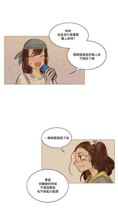 第216頁圖