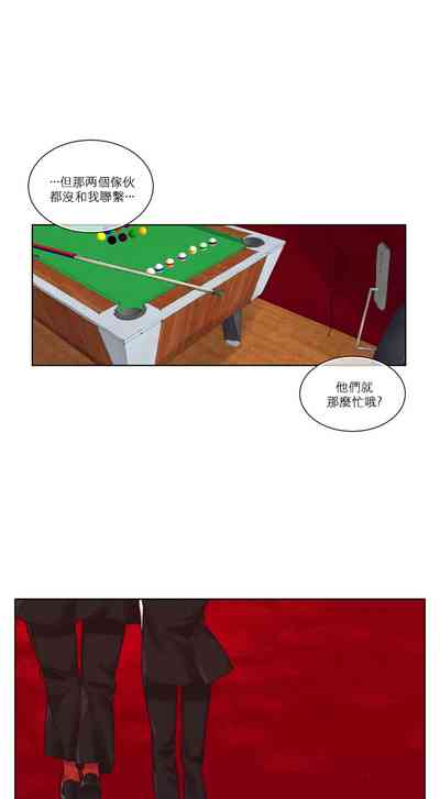 第220頁圖