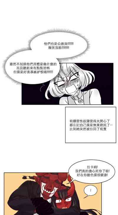 第228頁圖