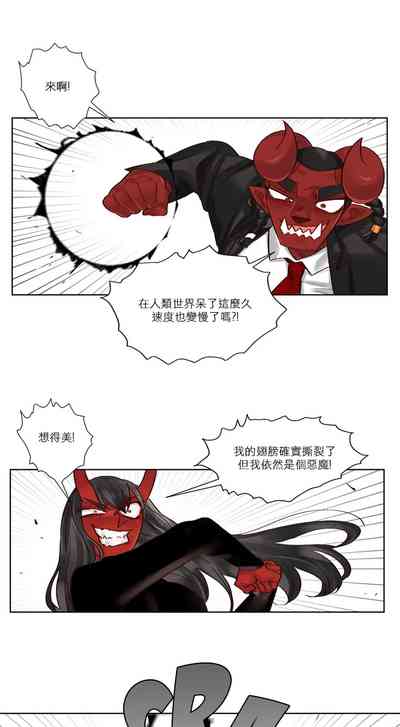 第232頁圖