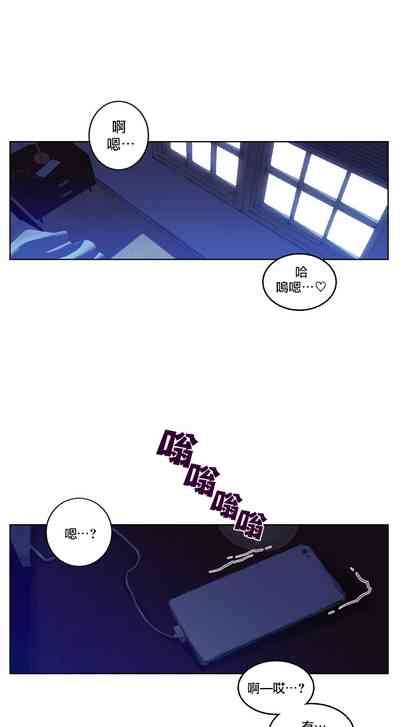 第24頁圖