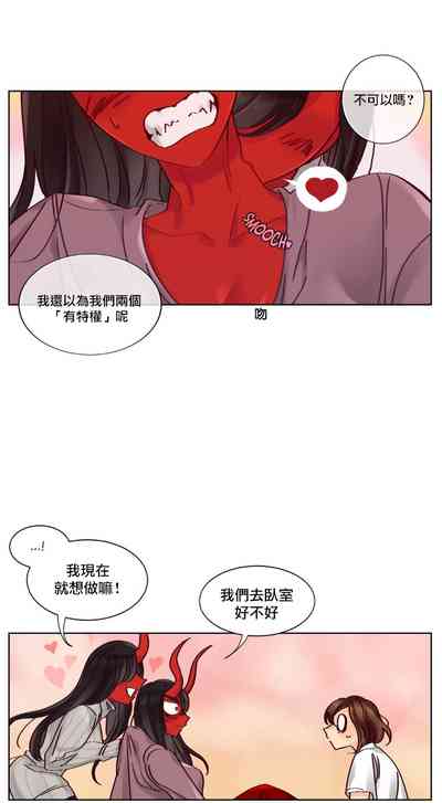 第84頁圖