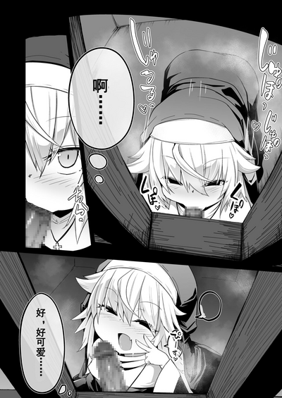 第16頁圖