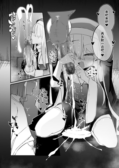 第20頁圖