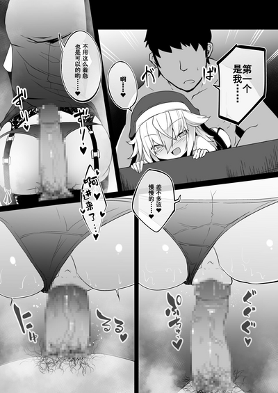 第28頁圖