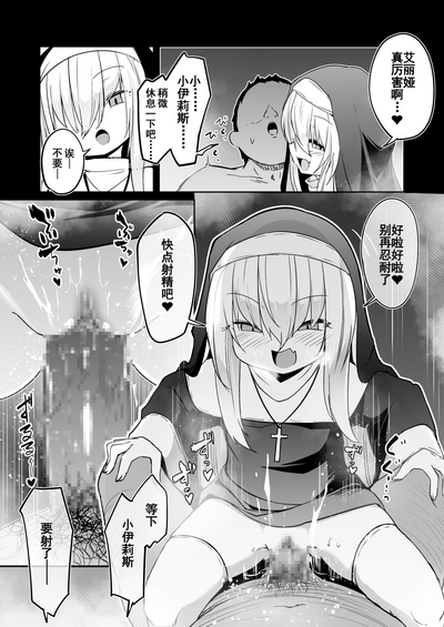 第32頁圖