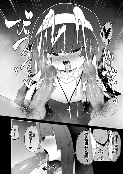 第40頁圖