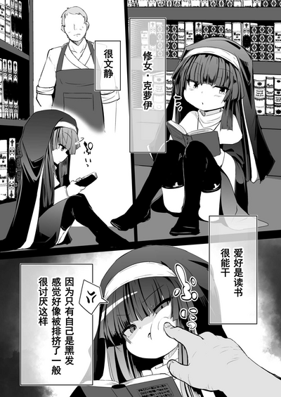 第56頁圖
