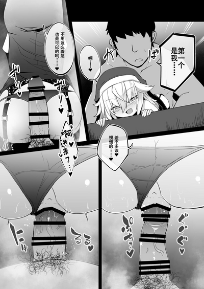第76頁圖
