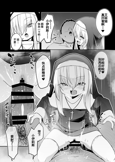 第80頁圖
