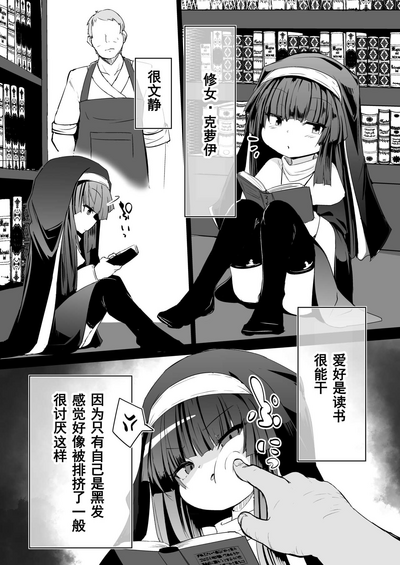 第8頁圖