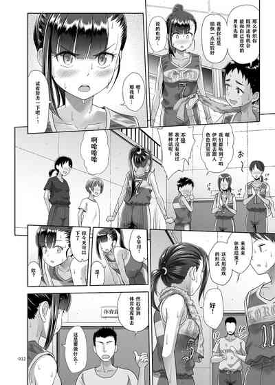 第12頁圖