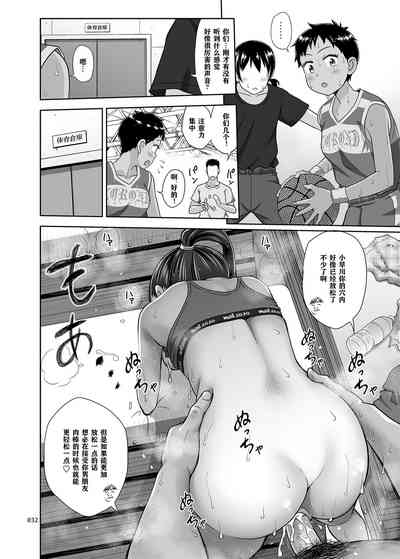 第32頁圖