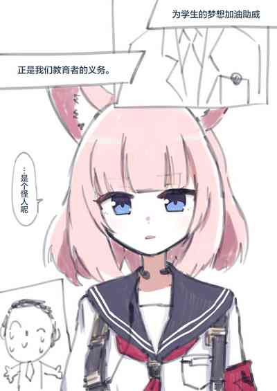 第4頁圖