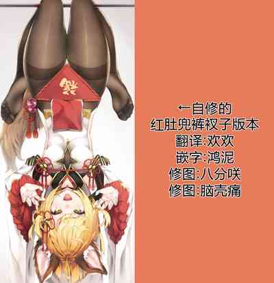 第44頁圖